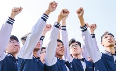 卓越高四教育广州卓越高四2021界招生简章-高考复读规划