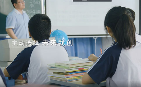 深圳卓越中高考复读学校百旺校区怎么样？