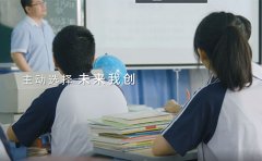 卓越高四教育2022年卓越全日制高考学校高考日语班招生啦！