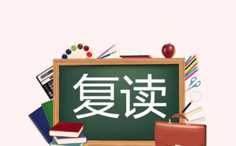 广州卓越教育全日制高考学校