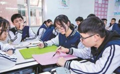 卓越高四教育 广州高考复读学校排名及费用（2023最新版）