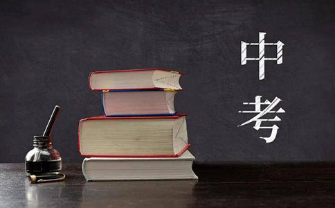 广州中考复读机构-广州卓越初四复读学校