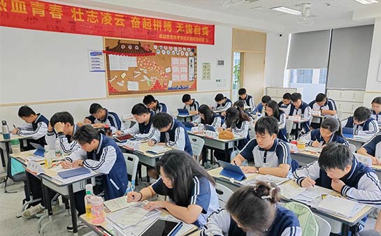 广州卓越高四复读学校收费标准